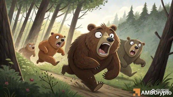 配资官网开户 3 亿美元从 Berachain 溜走——BERA 是否还有东山再起的牌可打？