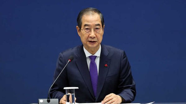 第一配资网 韩总统候选人李在明律师申请变更《公职选举法》案审理日期