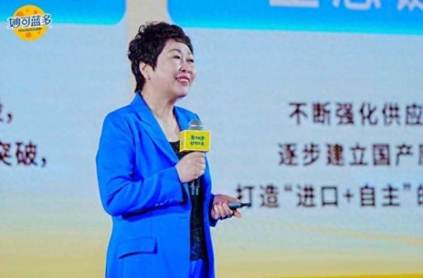 短线配资开户官网 共创中国奶酪千亿大赛道 妙可蓝多发布五年战略展望